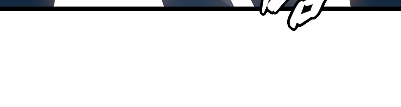 我来自游戏漫画,第42话 战法又如何2图
