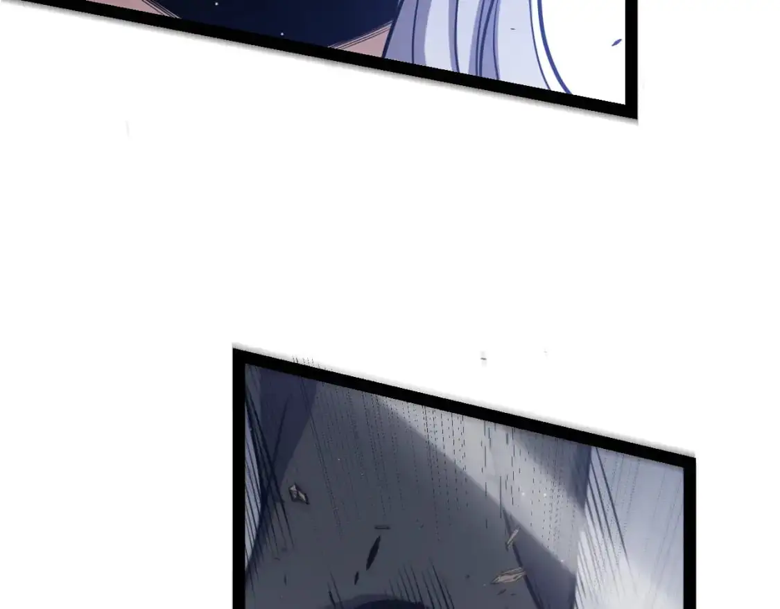 我来自游戏免费漫画下拉式酷漫屋漫画,第227话 新的危机？！2图