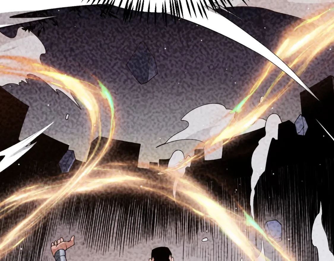 我来自游戏免费漫画下拉式酷漫屋漫画,第118话 无敌的物理防御？1图
