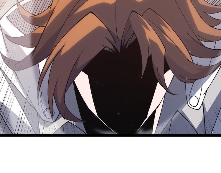 我来自游戏免费漫画下拉式酷漫屋漫画,第17话 诅咒结束！2图