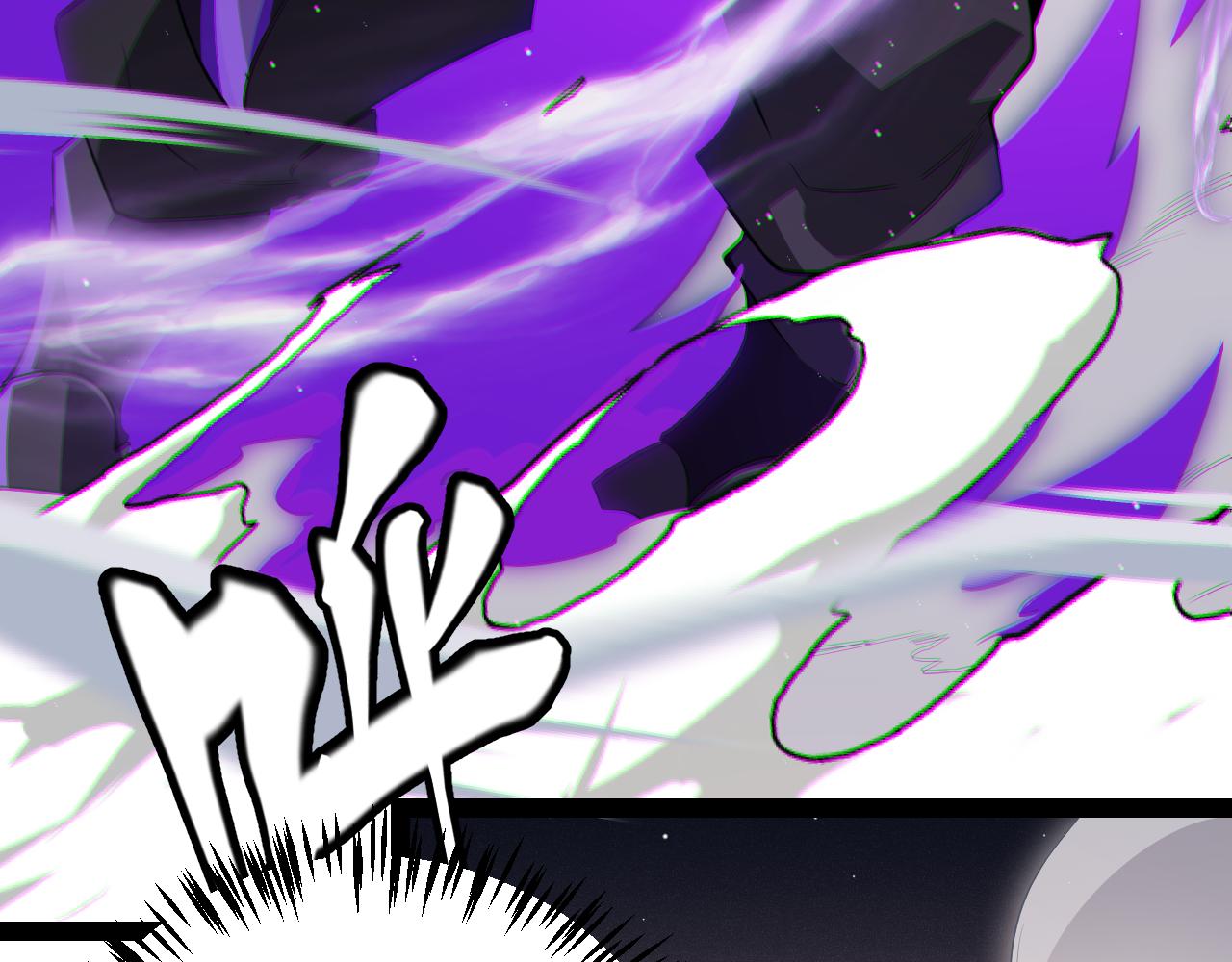 我来自游戏笔趣阁漫画,第139话 凌策的领悟！2图