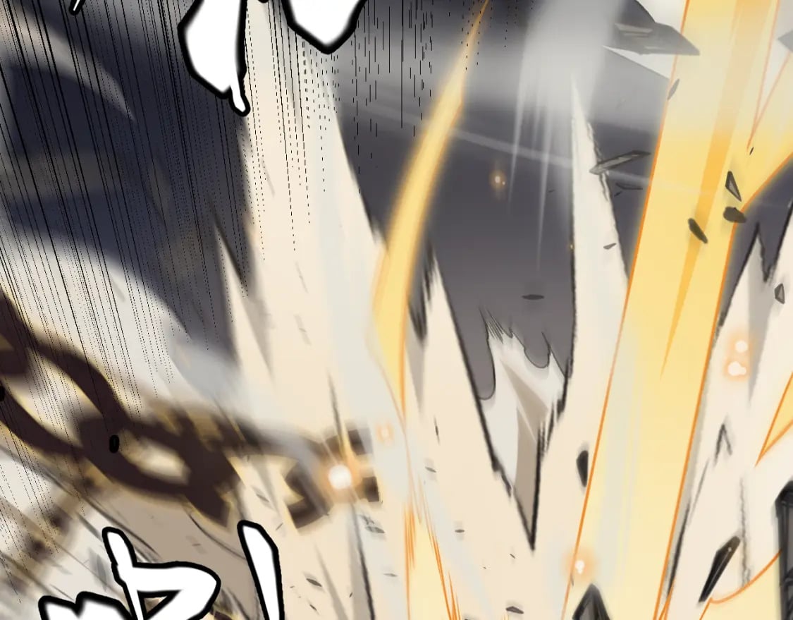 我来自游戏免费漫画下拉式酷漫屋漫画,第167话 合作之力1图