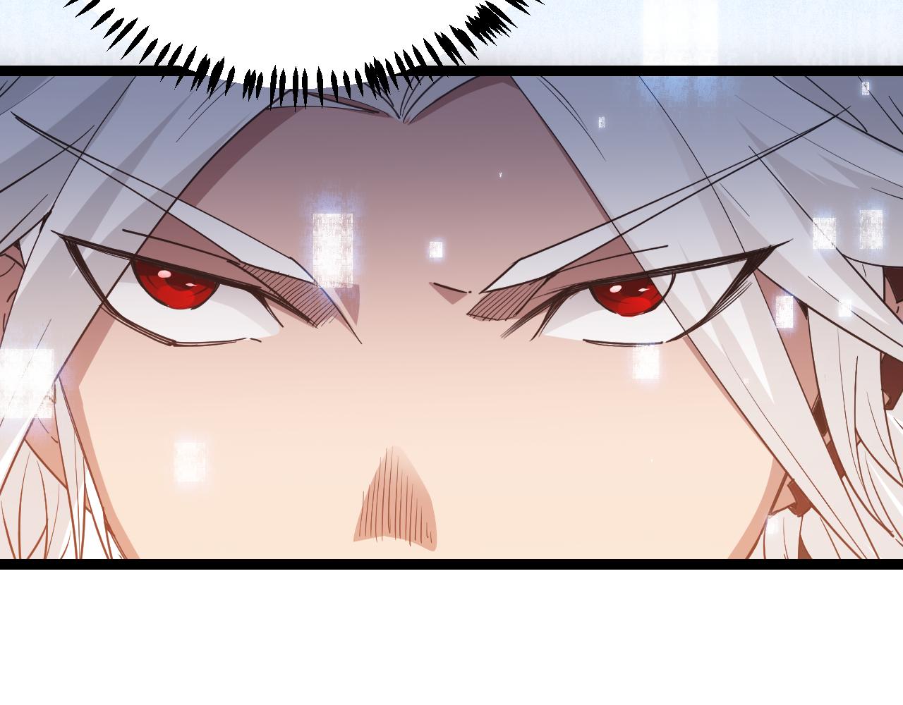 我来自游戏免费漫画下拉式酷漫屋漫画,第66话 转职！开始！1图