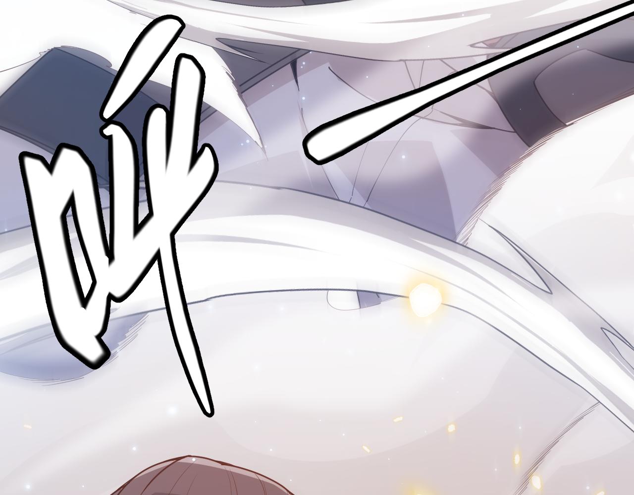 我来自游戏免费漫画下拉式酷漫屋漫画,第65话 【觉醒者】的压制2图