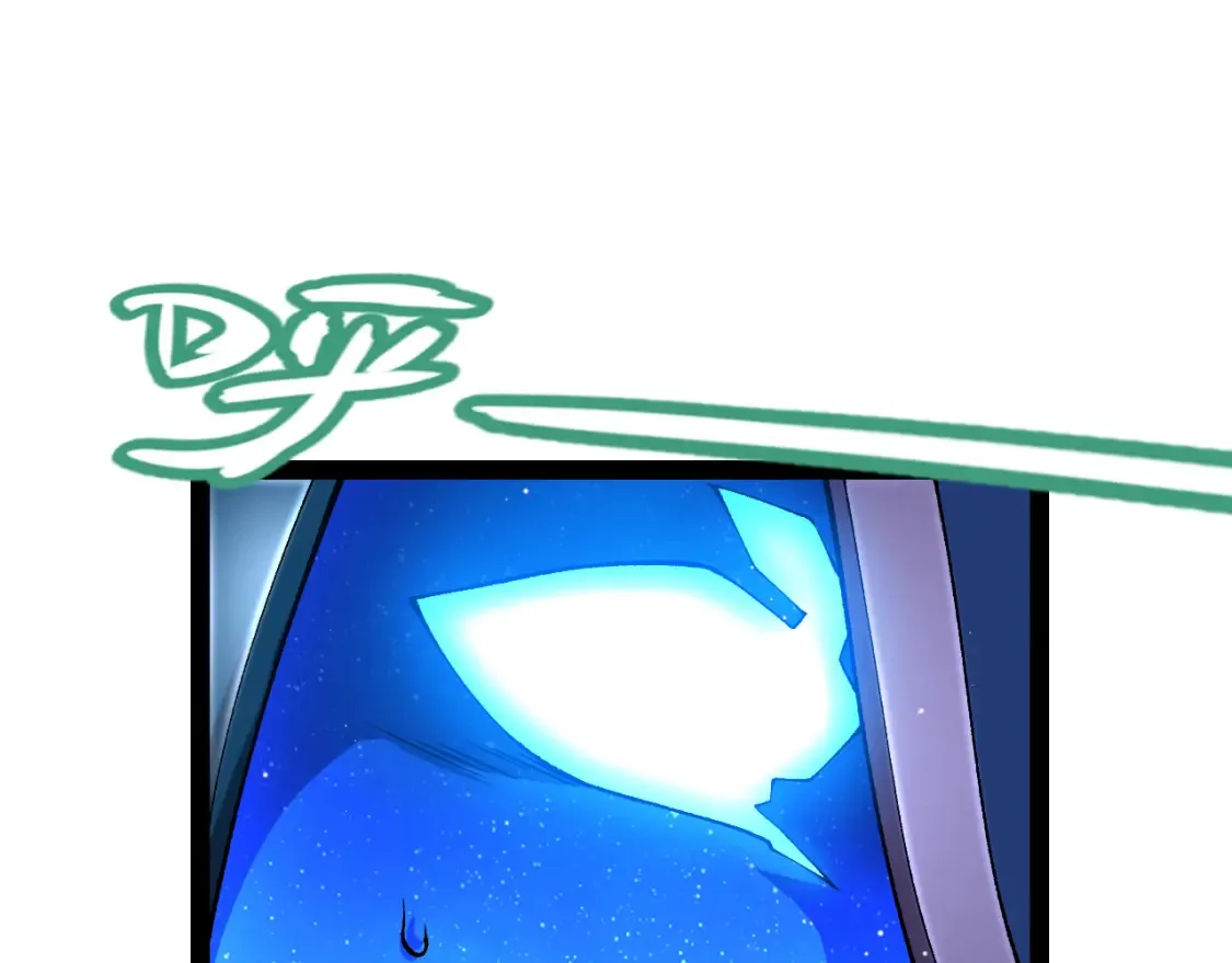 我来自游戏免费漫画下拉式酷漫屋漫画,第244话 新的觉醒1图