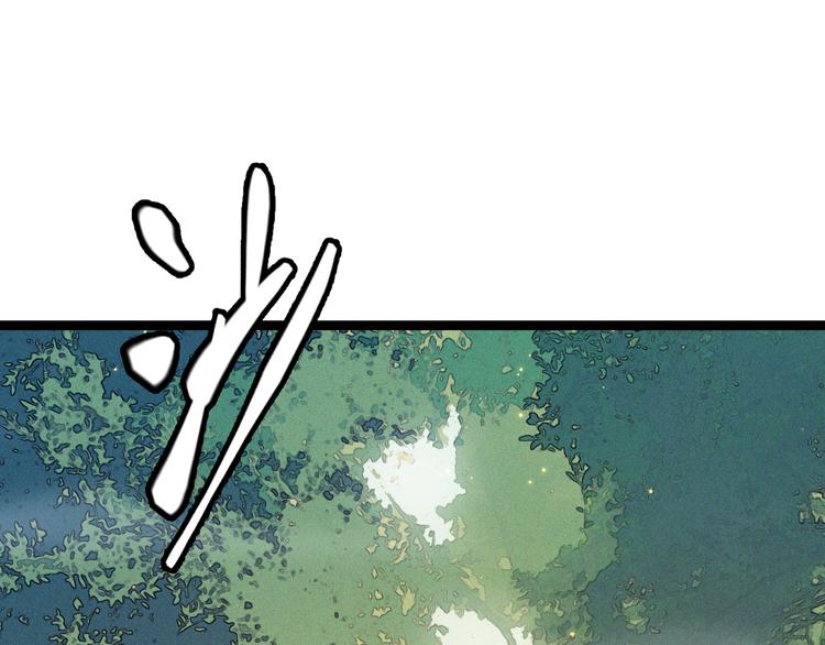 我来自游戏免费漫画下拉式酷漫屋漫画,第18话 1V2!恶灵隐身！1图