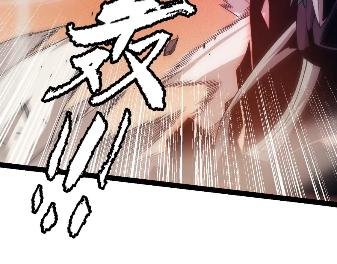 我来自游戏免费漫画下拉式酷漫屋漫画,第175话 最后一击2图