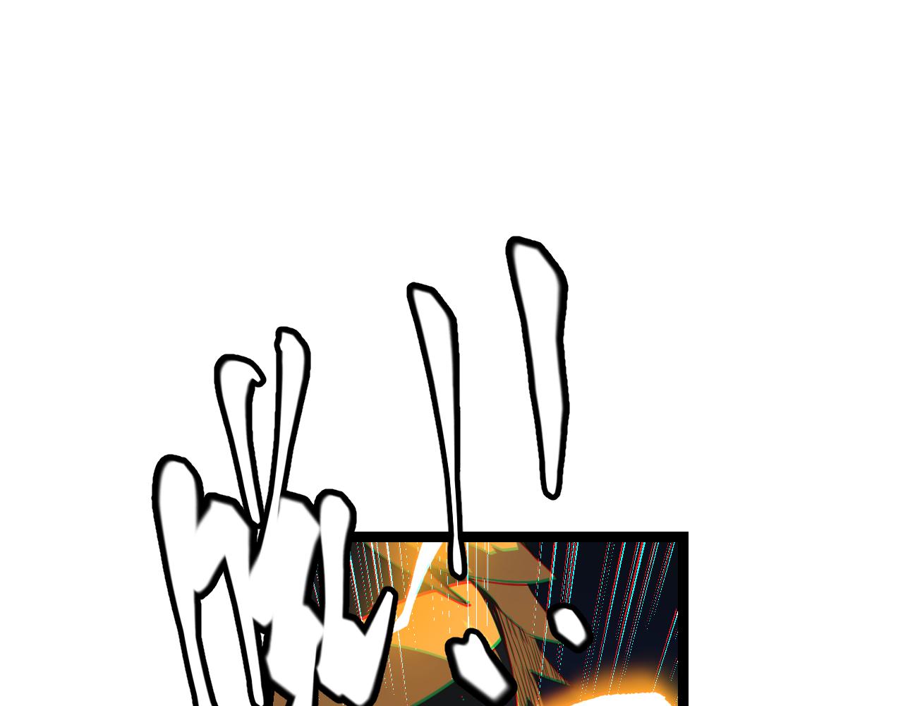 我来自游戏免费漫画下拉式酷漫屋漫画,第37话 你我皆为破戒人1图