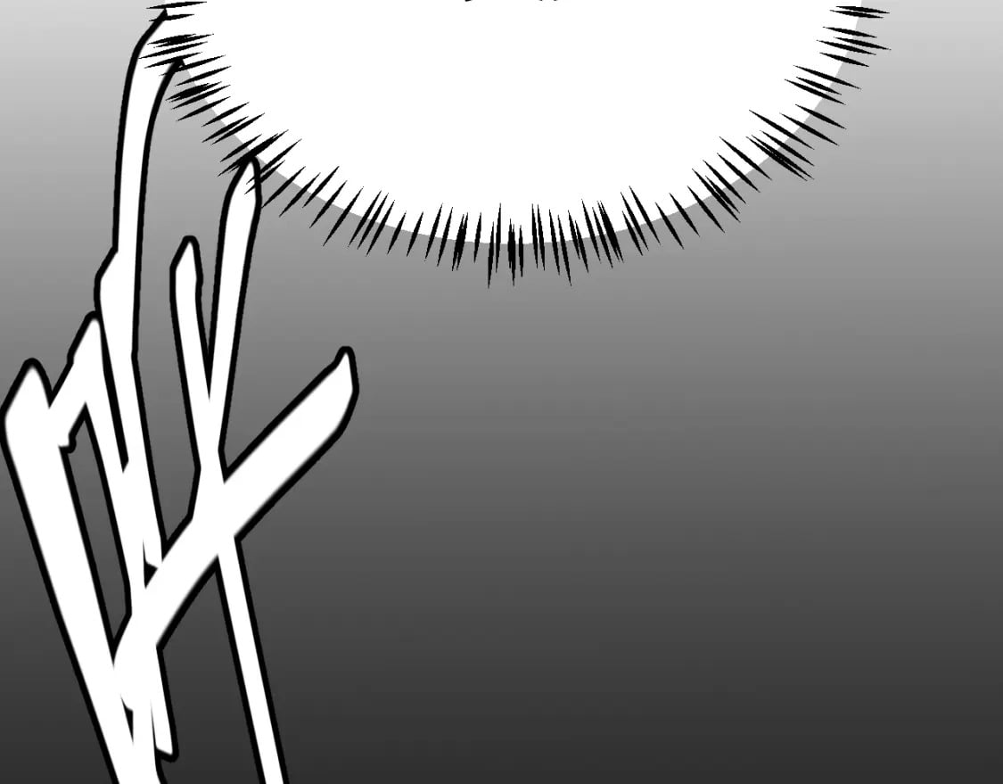 我来自游戏免费漫画下拉式酷漫屋漫画,第186话 第一盾的记录1图