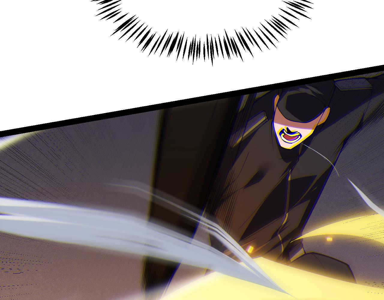 我来自游戏免费漫画下拉式酷漫屋漫画,第131话 暴力入侵？！1图