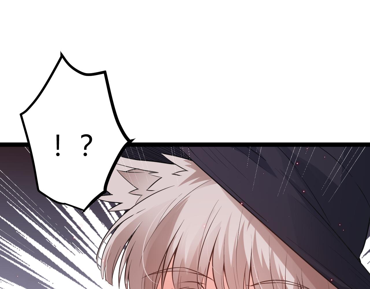 我来自游戏免费漫画下拉式酷漫屋漫画,第22话 3分钟！凌策的警告！1图