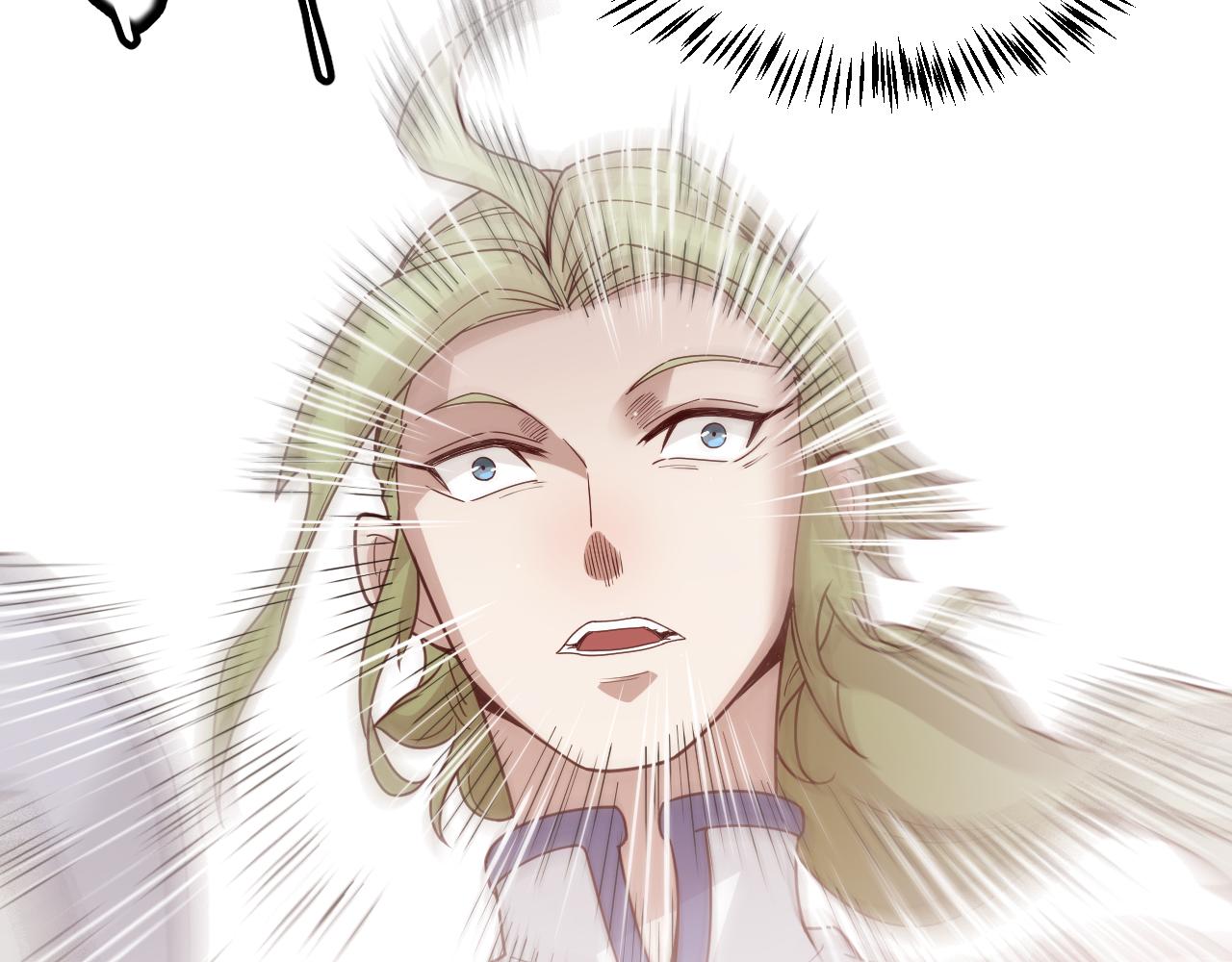 我来自游戏漫画,第137话 名为纳洛的战士2图