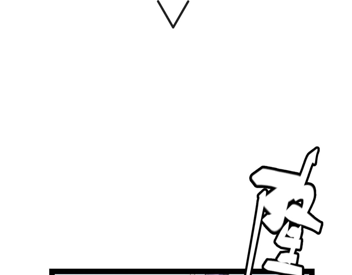 我来自游戏免费漫画下拉式酷漫屋漫画,第194话 对决的结果！1图