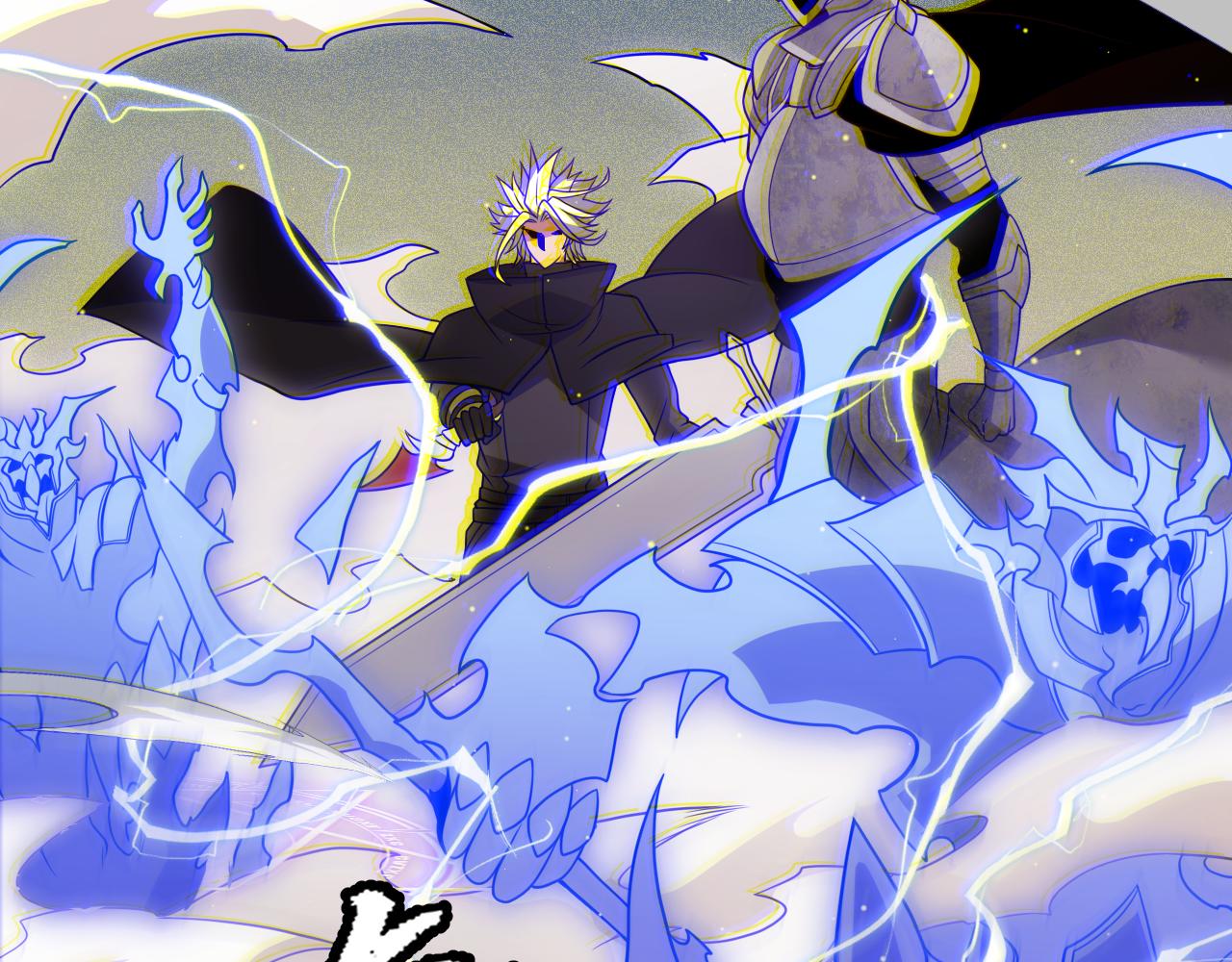 我来自游戏漫画,第123话 娇妹认输？！1图