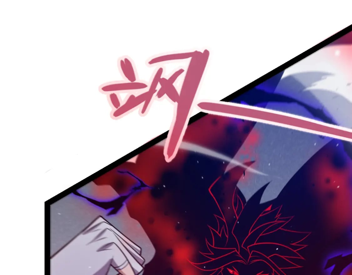 我来自游戏免费漫画下拉式酷漫屋漫画,第214话 成也狂，败也狂2图