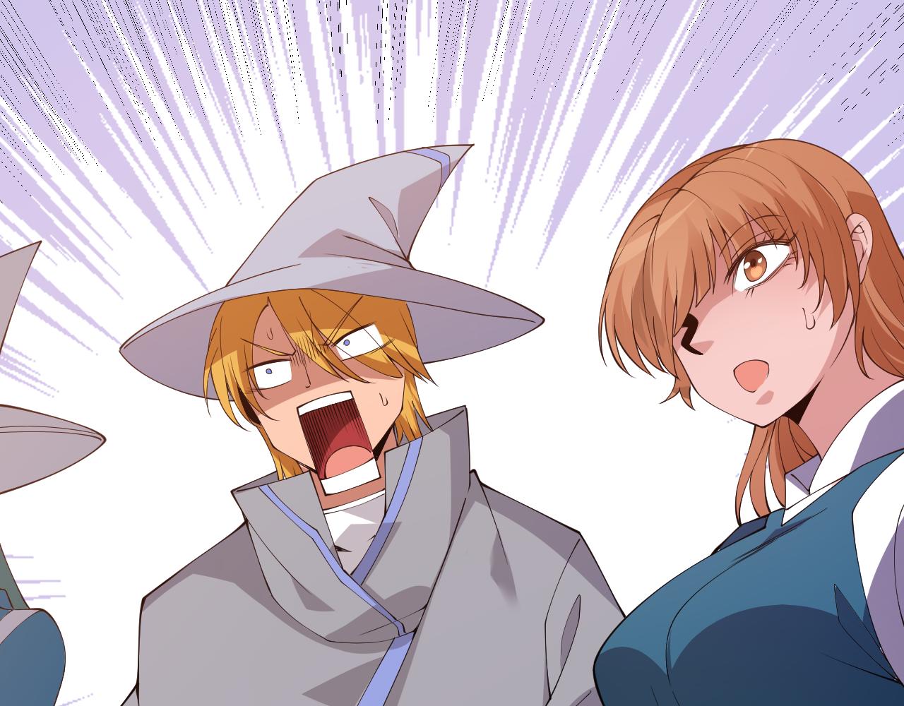 我来自游戏免费漫画下拉式酷漫屋漫画,第102话 那是盗贼还是法师？1图