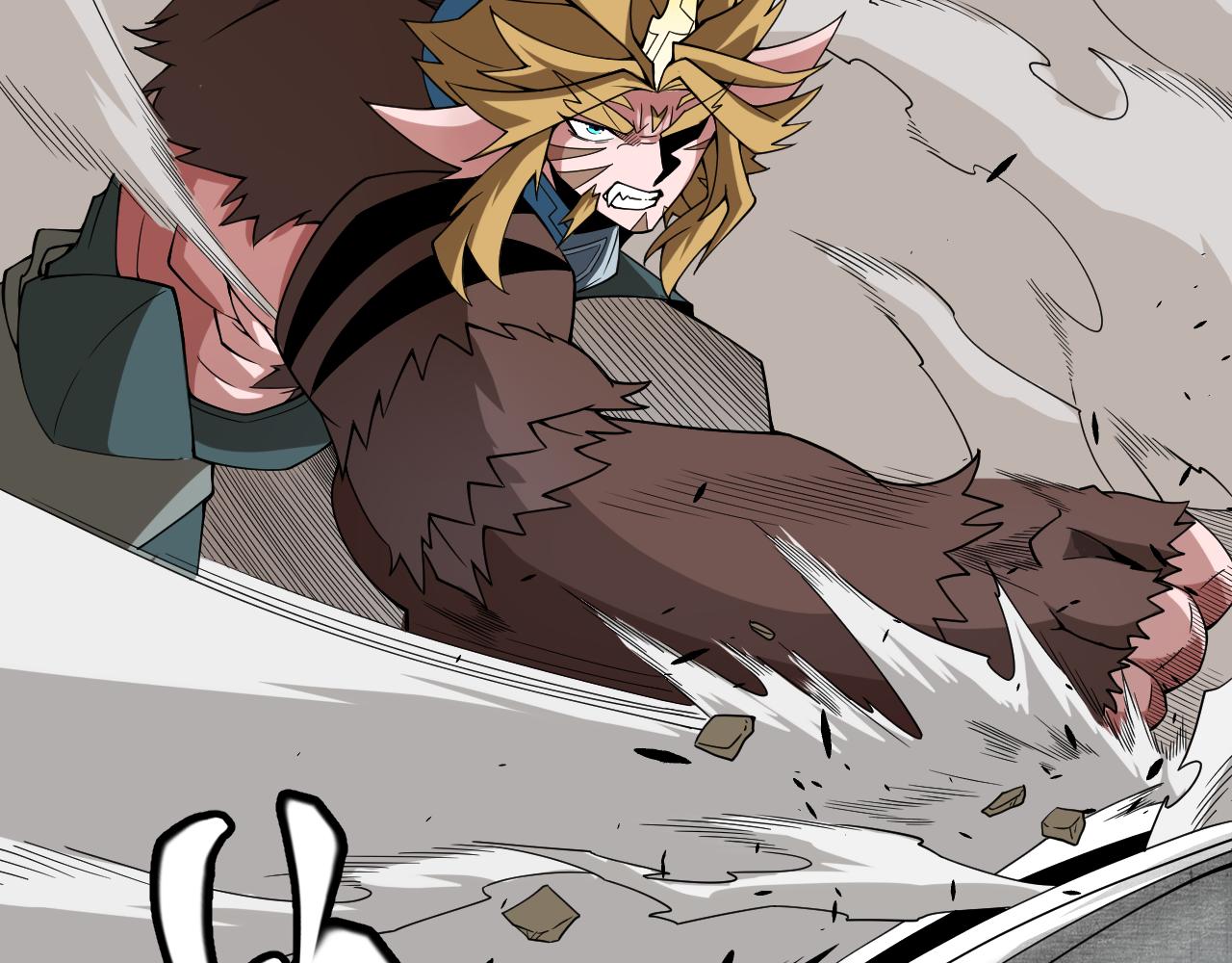 我来自游戏笔趣阁漫画,第149话 对方盟友出现！1图