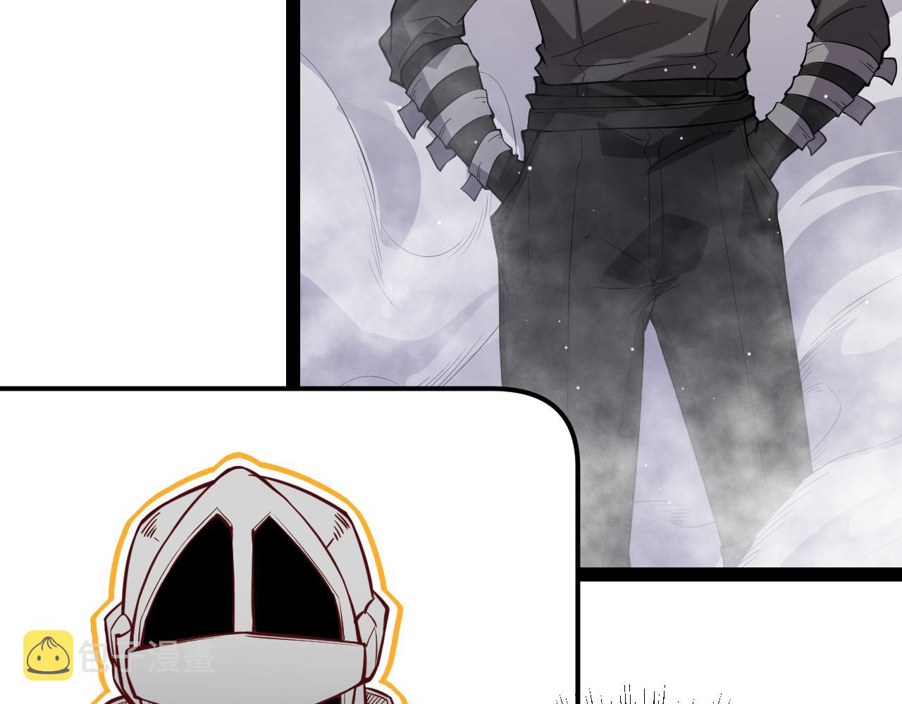 我来自游戏笔趣阁漫画,第139话 凌策的领悟！2图
