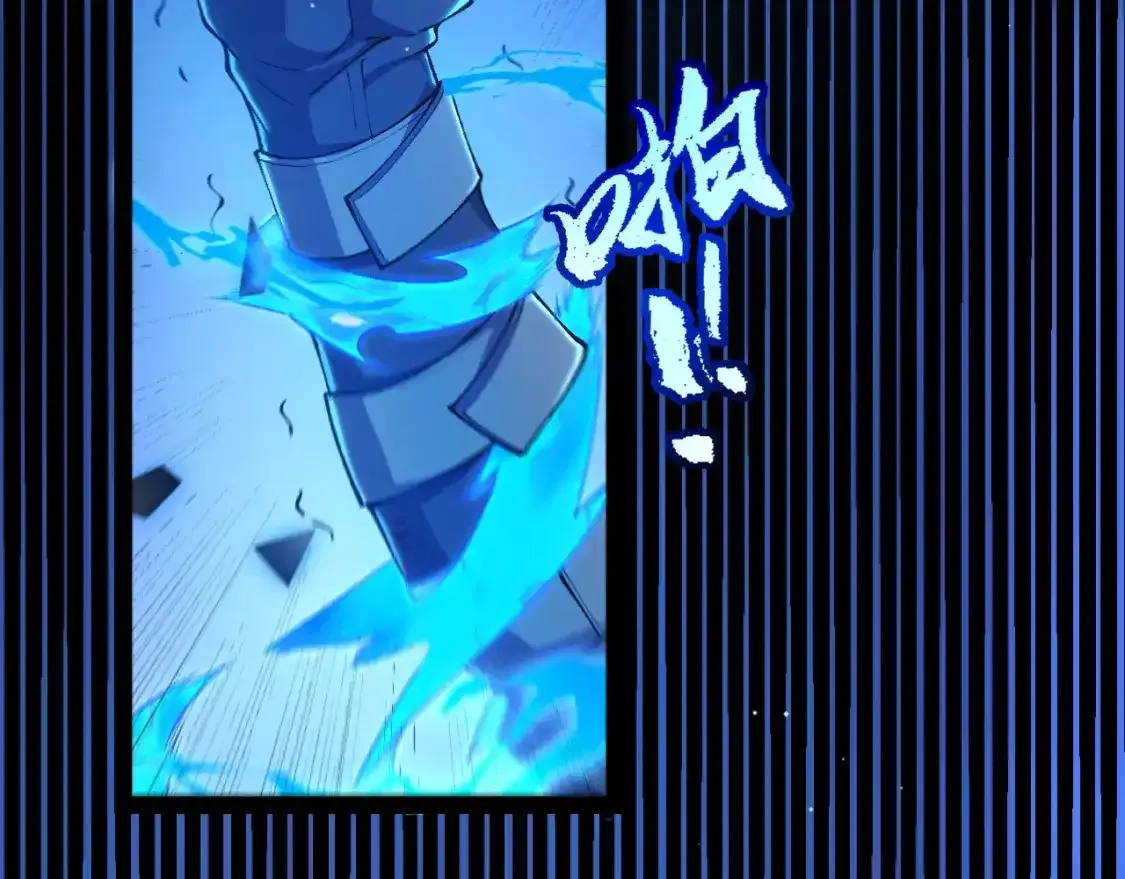 我来自游戏漫画,第243话 凌策终秒觉醒！2图