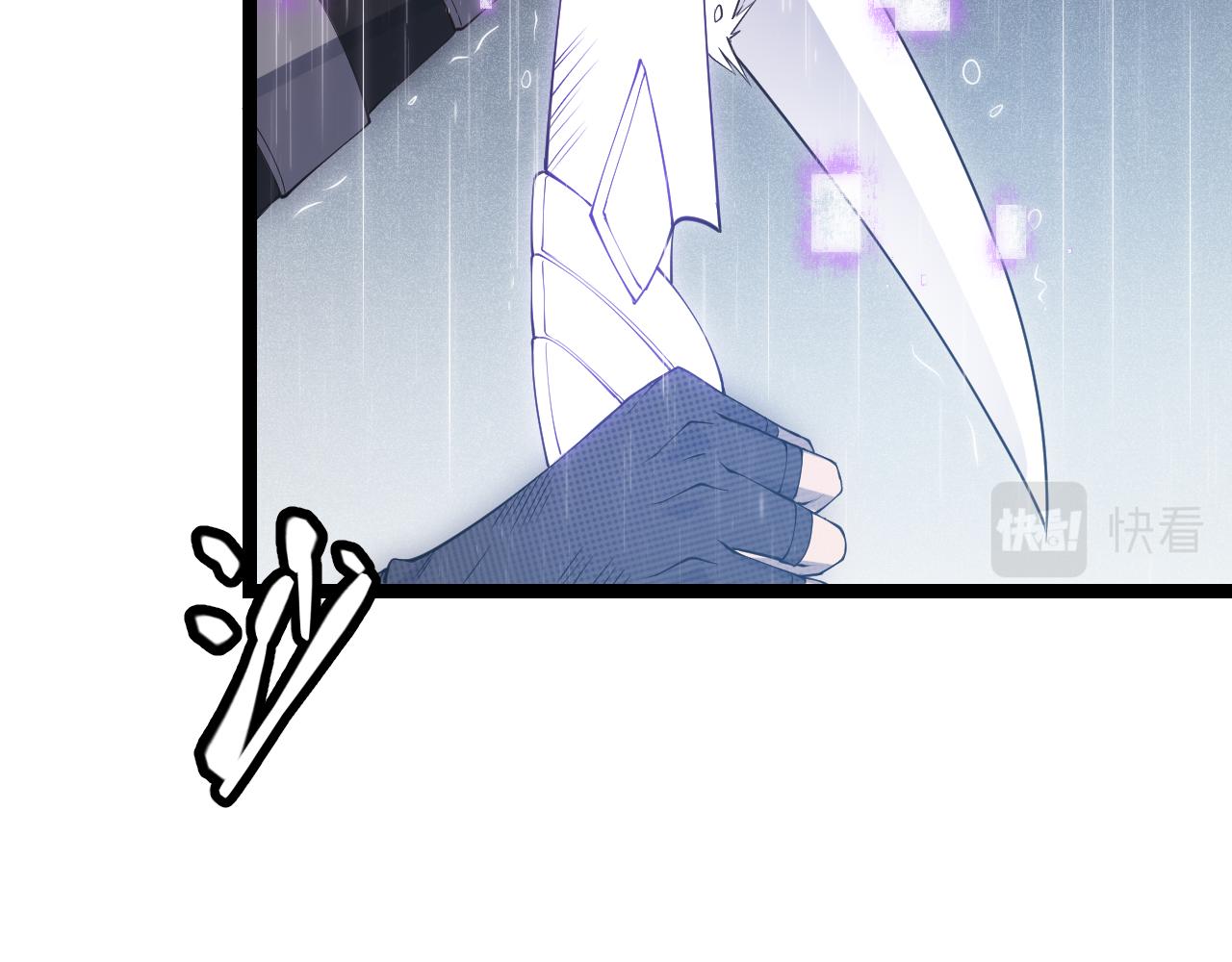 我来自游戏免费漫画下拉式酷漫屋漫画,第68话 转职结束！最后结果？2图