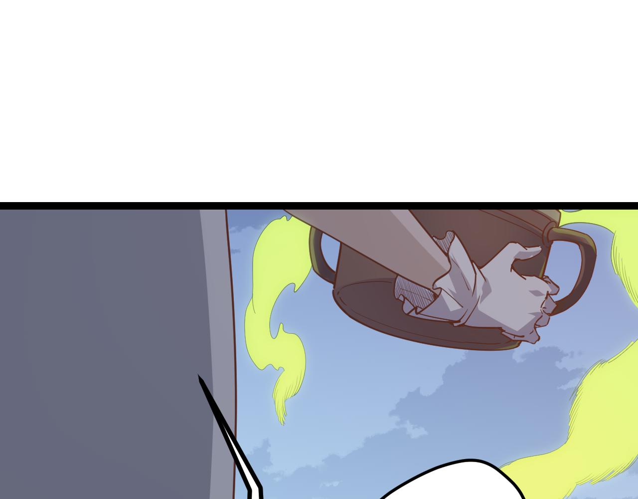 我来自游戏漫画,第38话 来自天绝会长的邀请1图