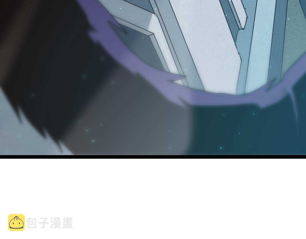 我来自游戏免费漫画下拉式酷漫屋漫画,第58话 其实真的很简单2图