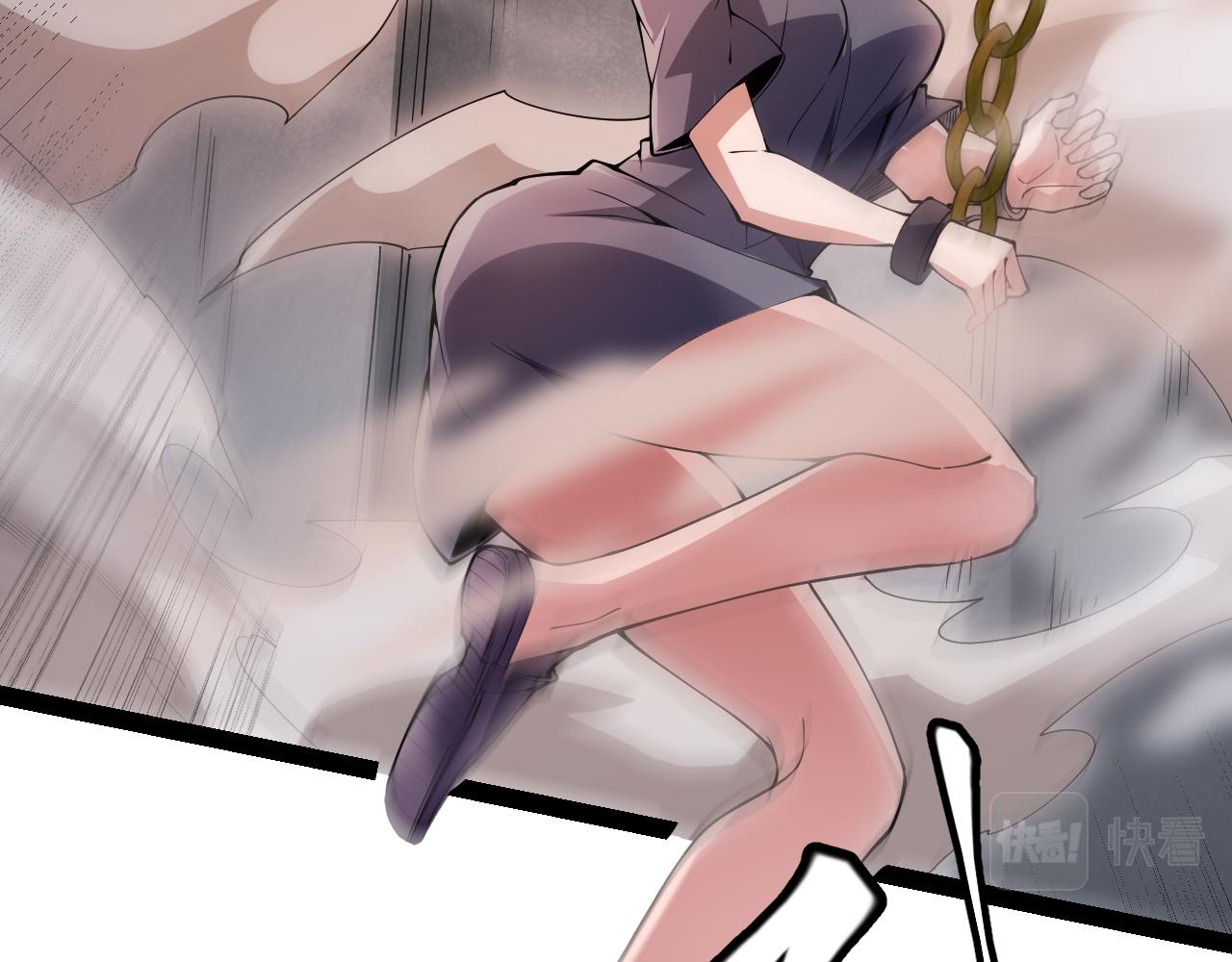 我来自游戏免费漫画下拉式酷漫屋漫画,第132话 铁拳监狱长1图