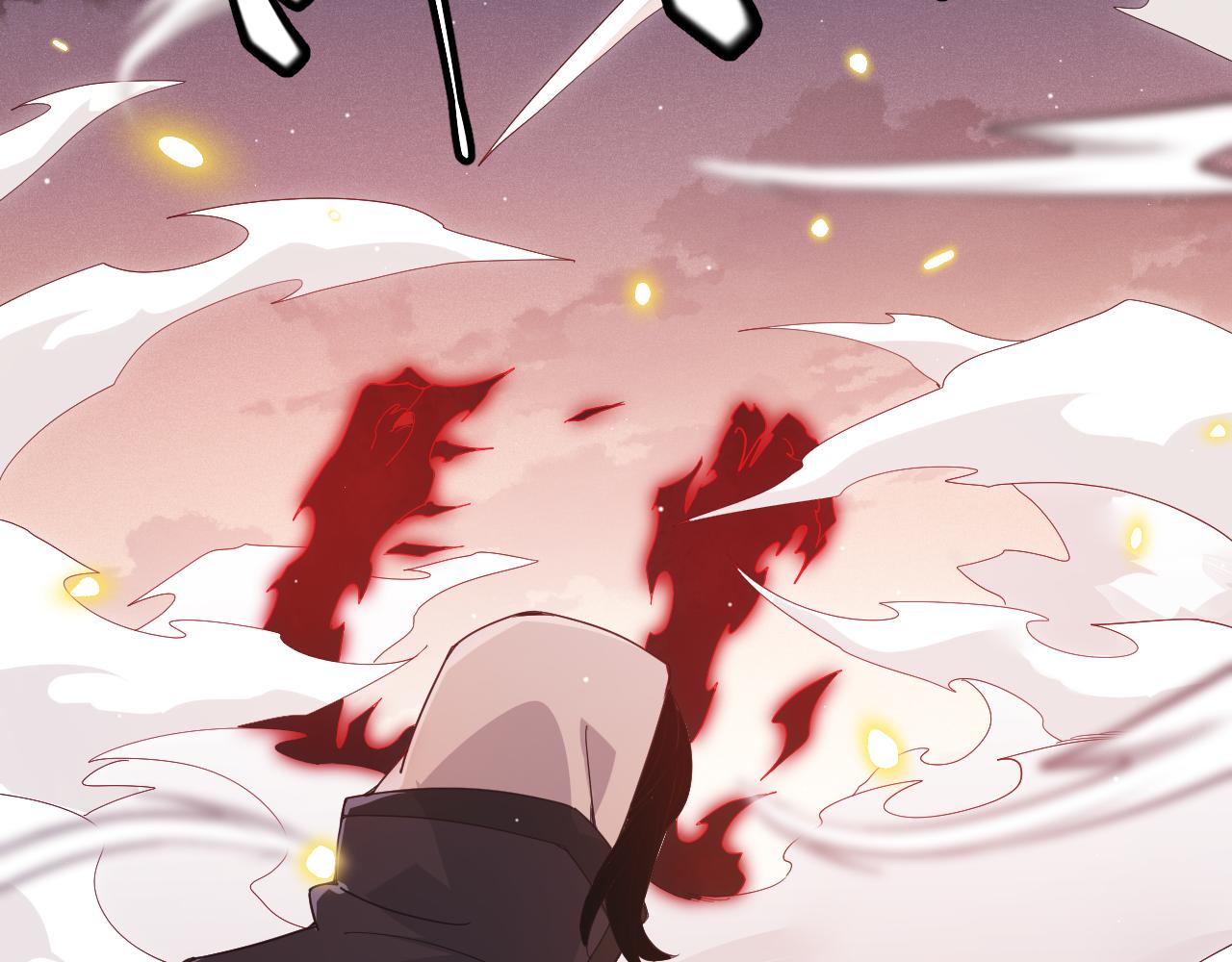 我来自游戏免费漫画下拉式酷漫屋漫画,第94话 计划通1图