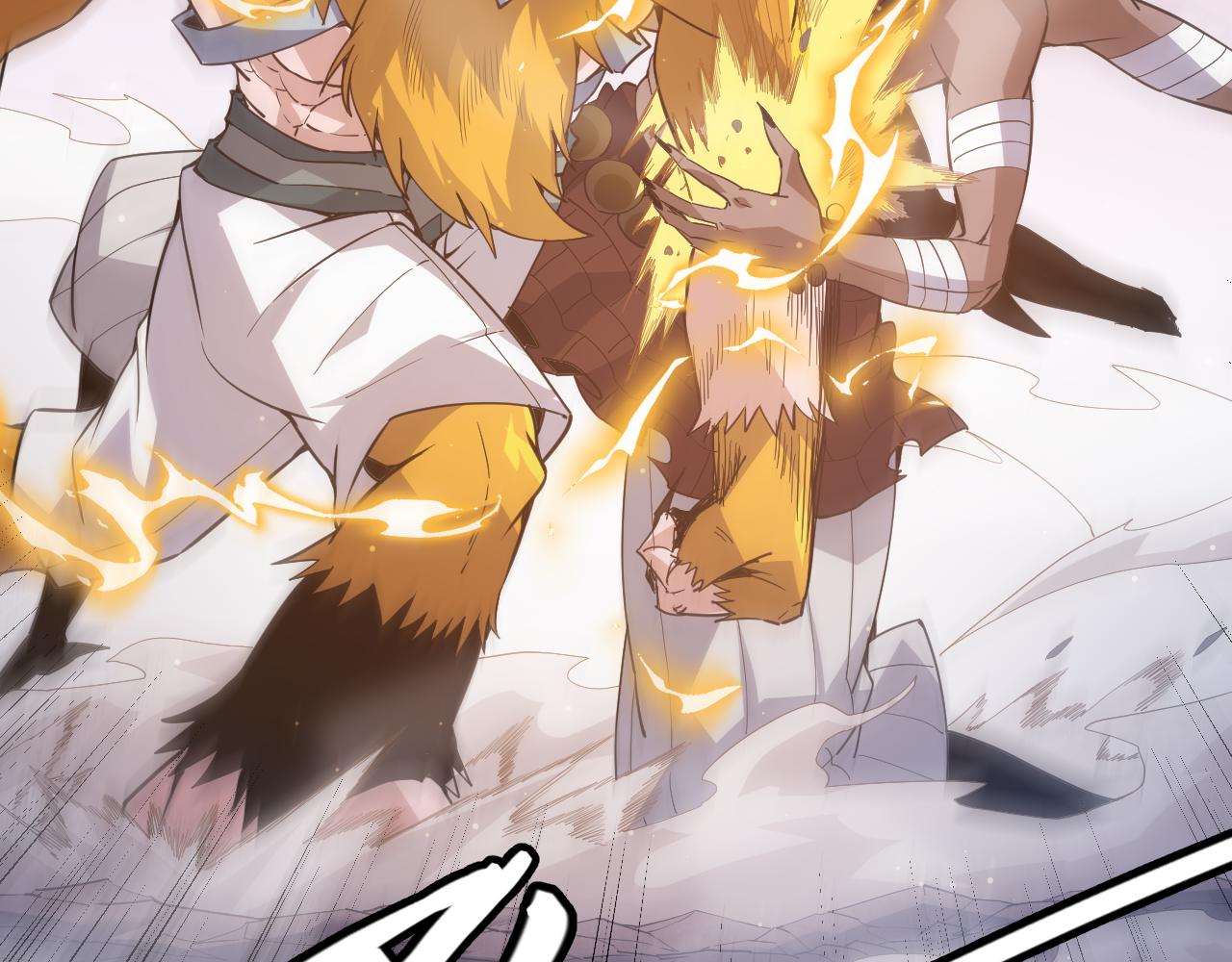 我来自游戏免费漫画下拉式酷漫屋漫画,第37话 你我皆为破戒人2图