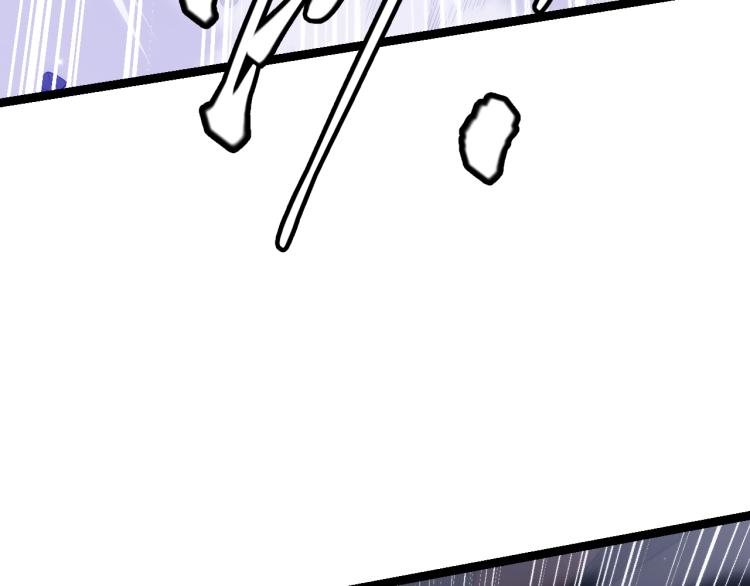 我来自游戏免费漫画下拉式酷漫屋漫画,第19话 怪物般的数据2图
