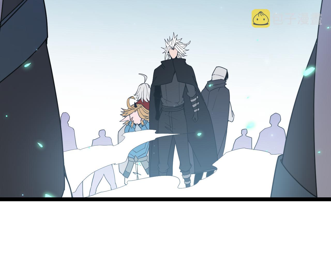 我来自游戏免费漫画下拉式酷漫屋漫画,第64话 埋伏的危机！1图
