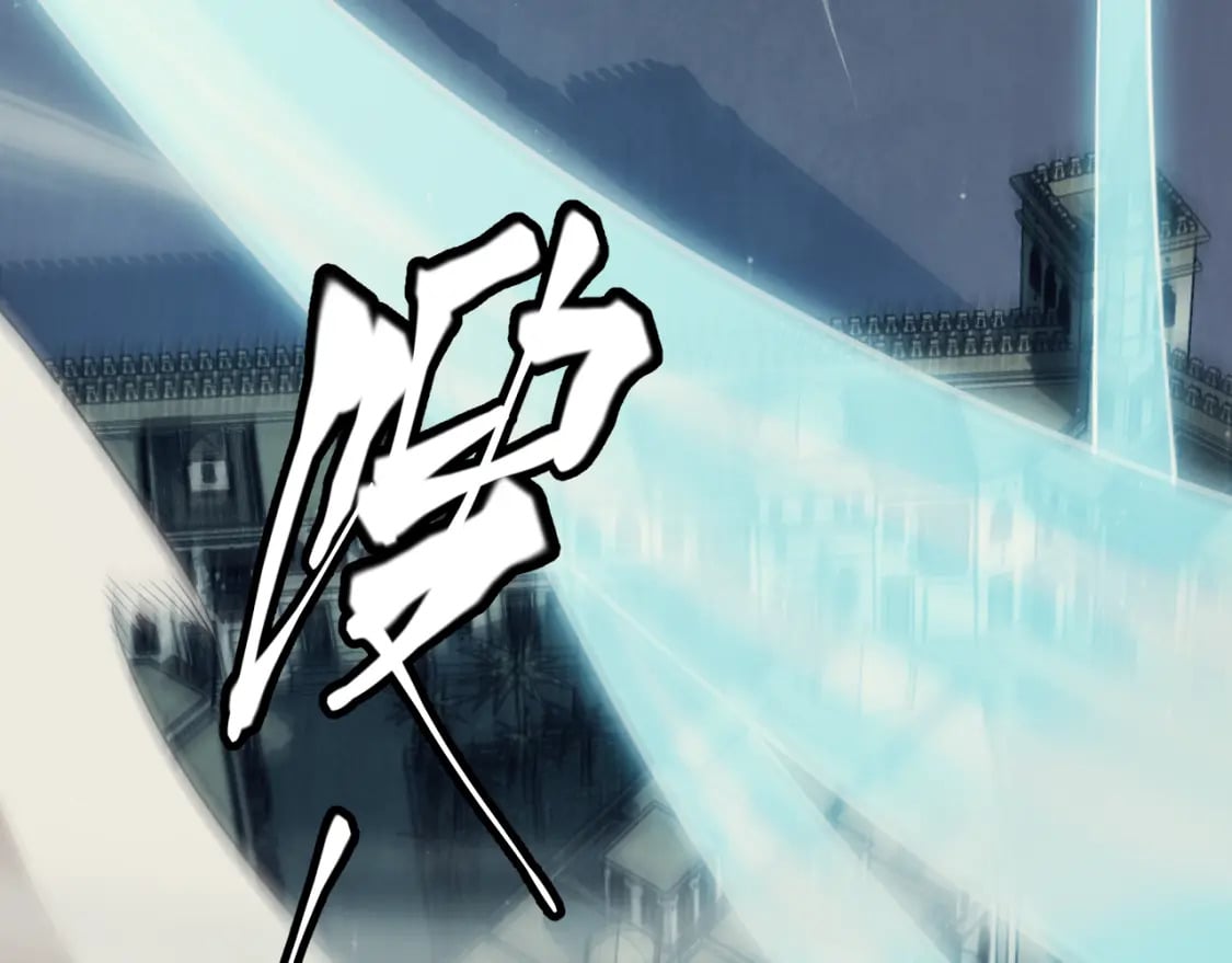 我来自游戏免费漫画下拉式酷漫屋漫画,第164话 双重变异恶魔蛋？2图