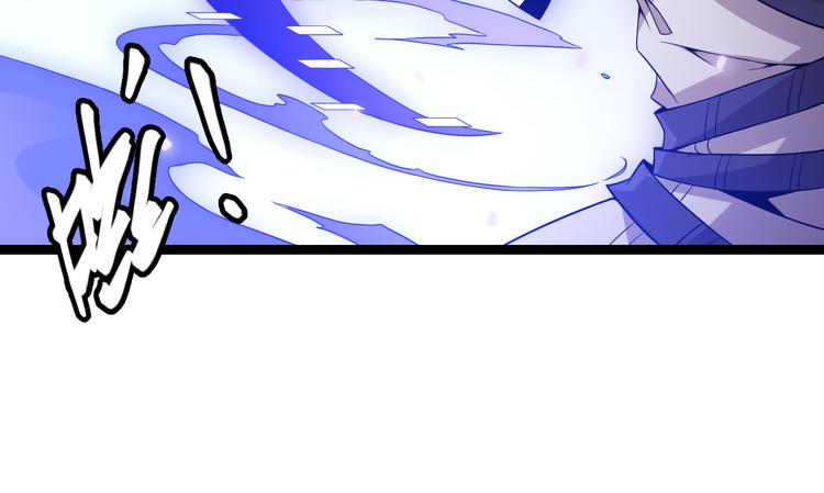 我来自游戏免费漫画下拉式酷漫屋漫画,第18话 1V2!恶灵隐身！1图