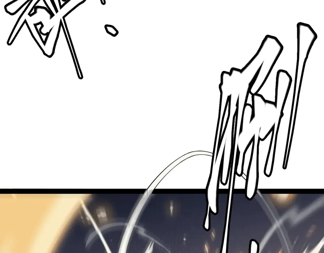 我来自游戏免费漫画下拉式酷漫屋漫画,第166话 分组合作！1图