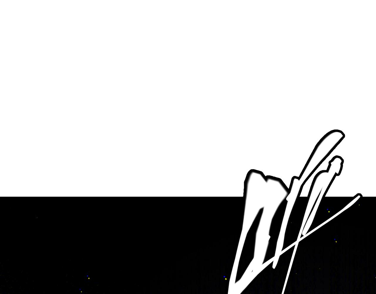 我来自游戏免费漫画下拉式酷漫屋漫画,第121话 主动现身的千秋法师！1图