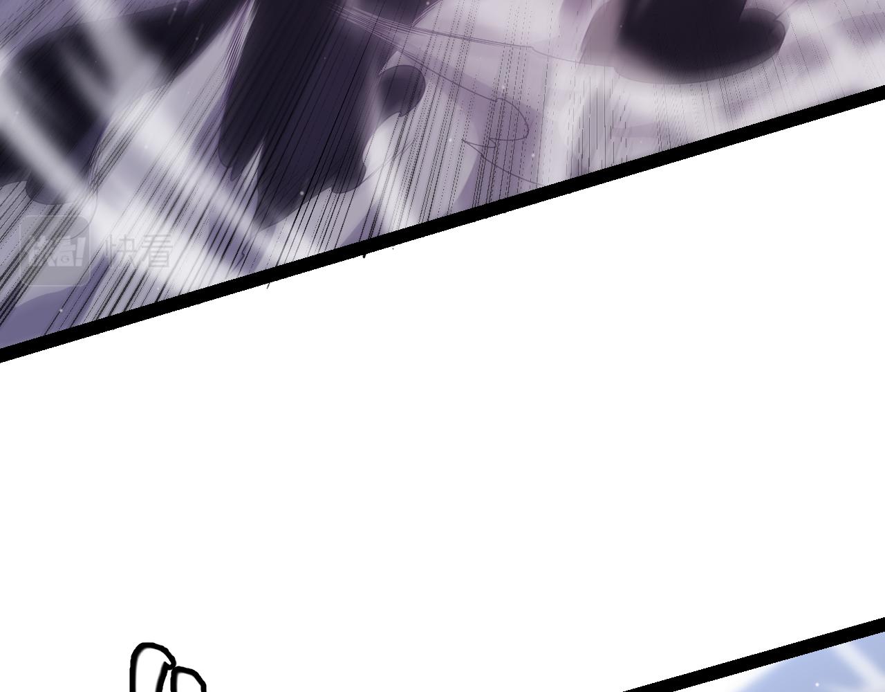我来自游戏免费漫画下拉式酷漫屋漫画,第132话 铁拳监狱长1图