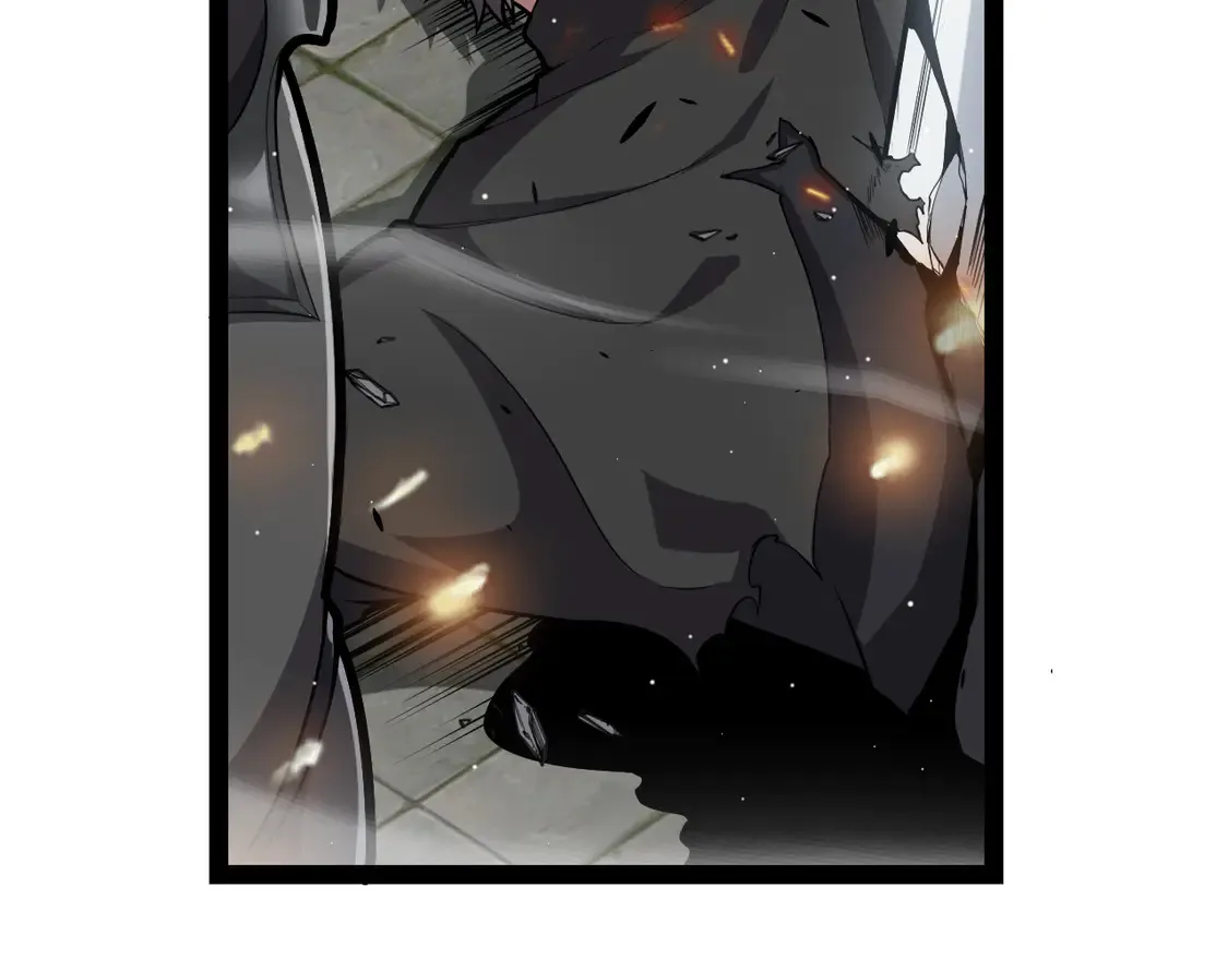 我来自游戏免费漫画下拉式酷漫屋漫画,第267话 敌意1图