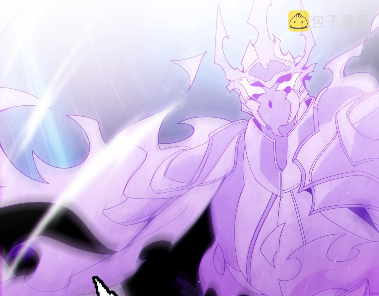 我来自游戏漫画,第137话 名为纳洛的战士2图