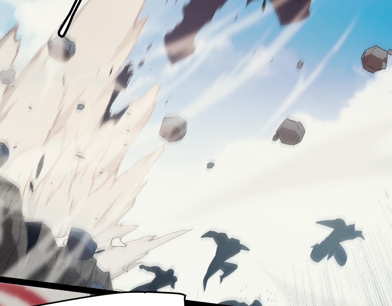 我来自游戏免费漫画下拉式酷漫屋漫画,第148话 对方盟友出现！1图