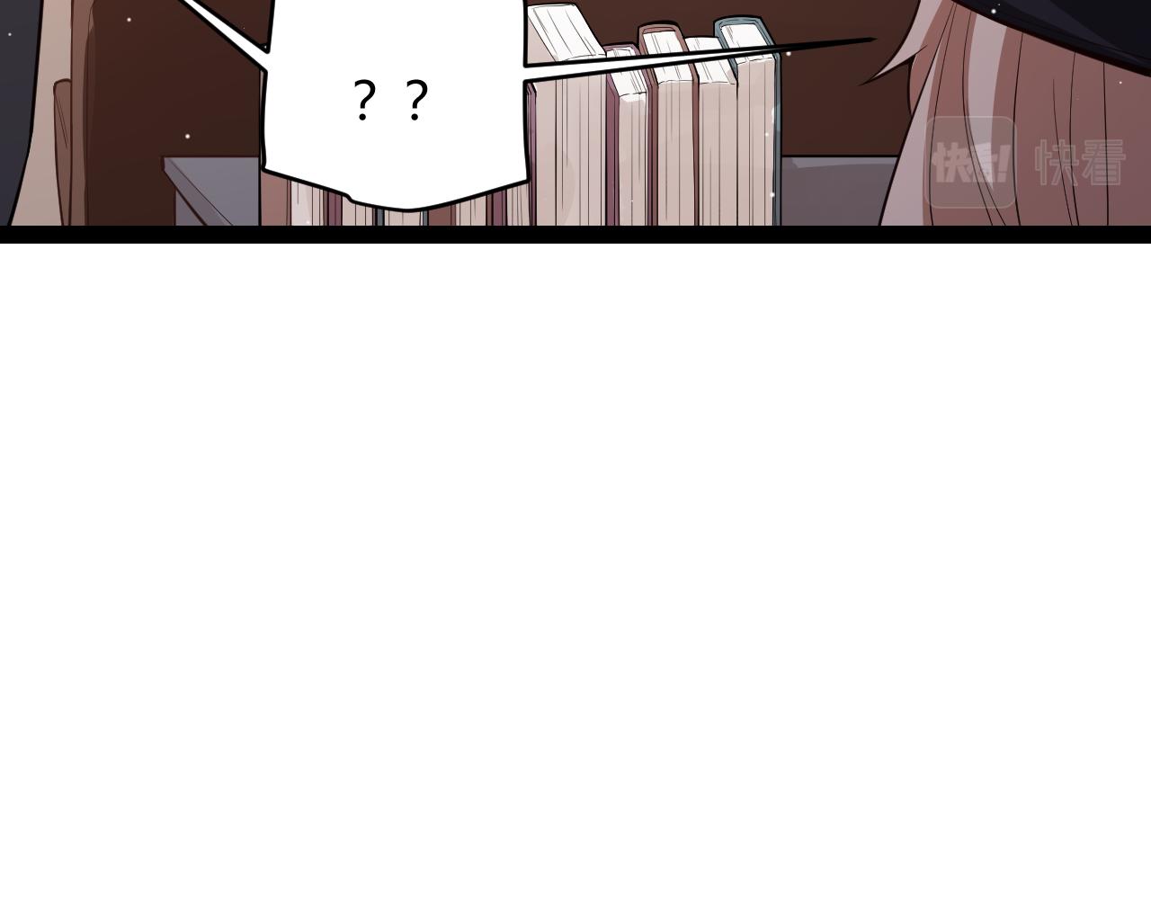 我来自游戏漫画,第141话 影新的成员1图