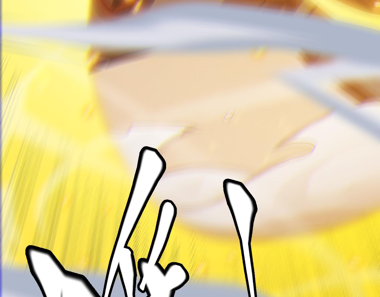 我来自游戏免费漫画下拉式酷漫屋漫画,第131话 暴力入侵？！1图