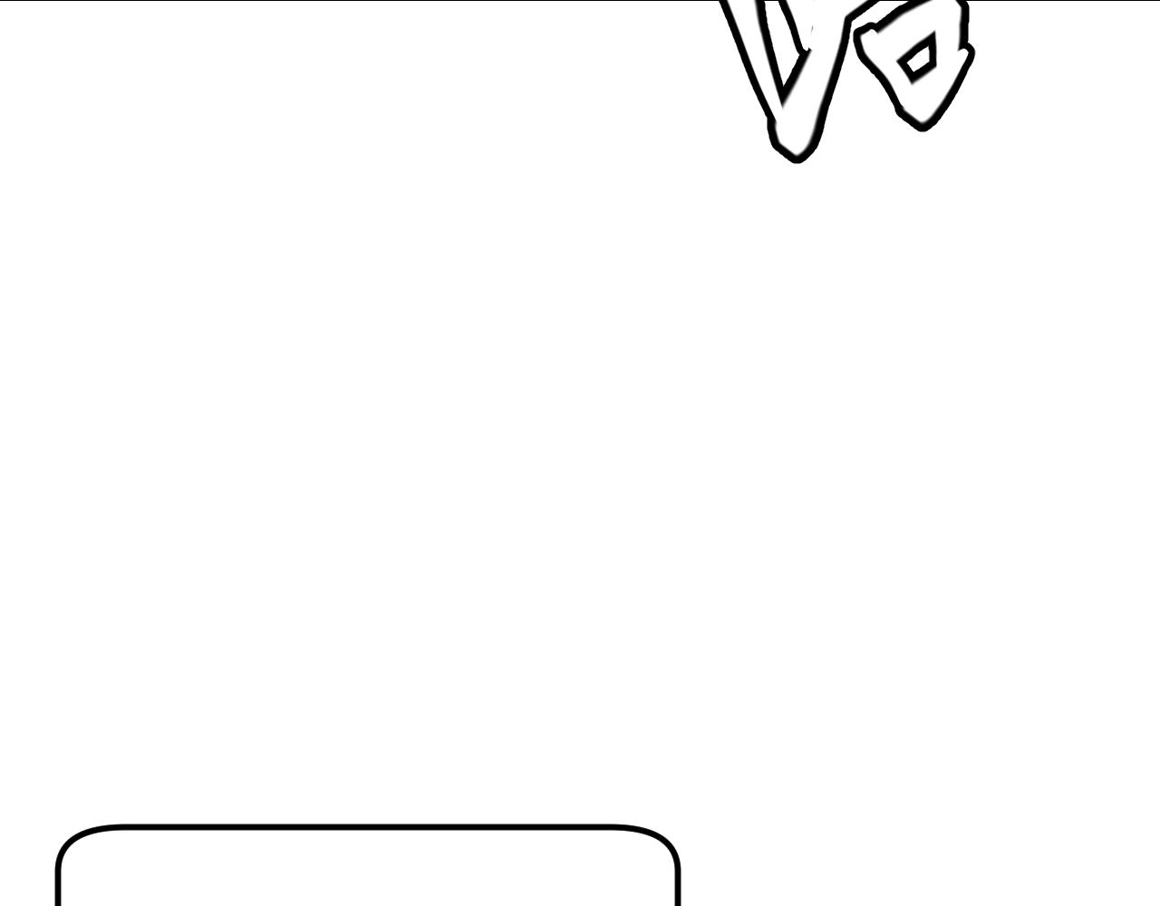我来自游戏免费漫画下拉式酷漫屋漫画,第104话 富可敌公会1图