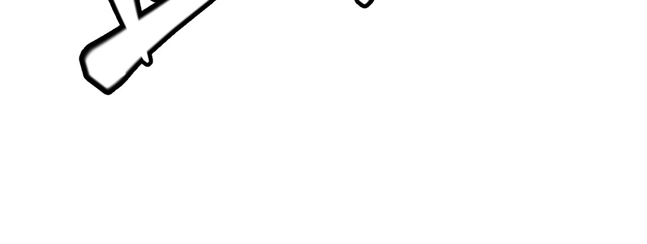 我来自游戏免费漫画下拉式酷漫屋漫画,第131话 暴力入侵？！2图