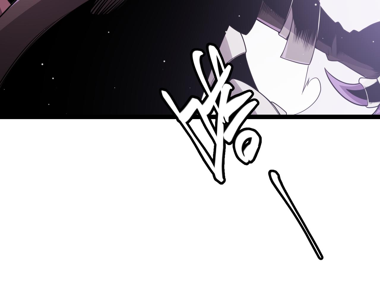 我来自游戏免费漫画下拉式酷漫屋漫画,第121话 主动现身的千秋法师！1图