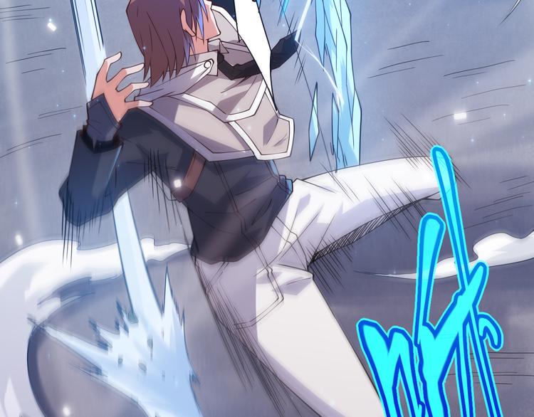 我来自游戏免费漫画下拉式酷漫屋漫画,第17话 诅咒结束！1图