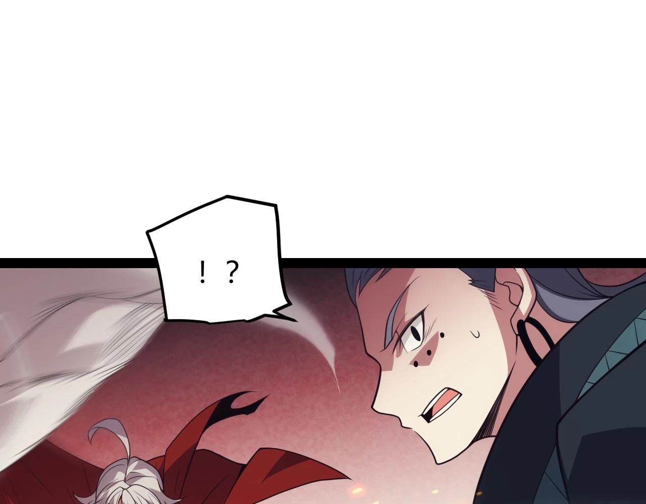 我来自游戏免费漫画下拉式酷漫屋漫画,第152话 凌策的必死之局2图