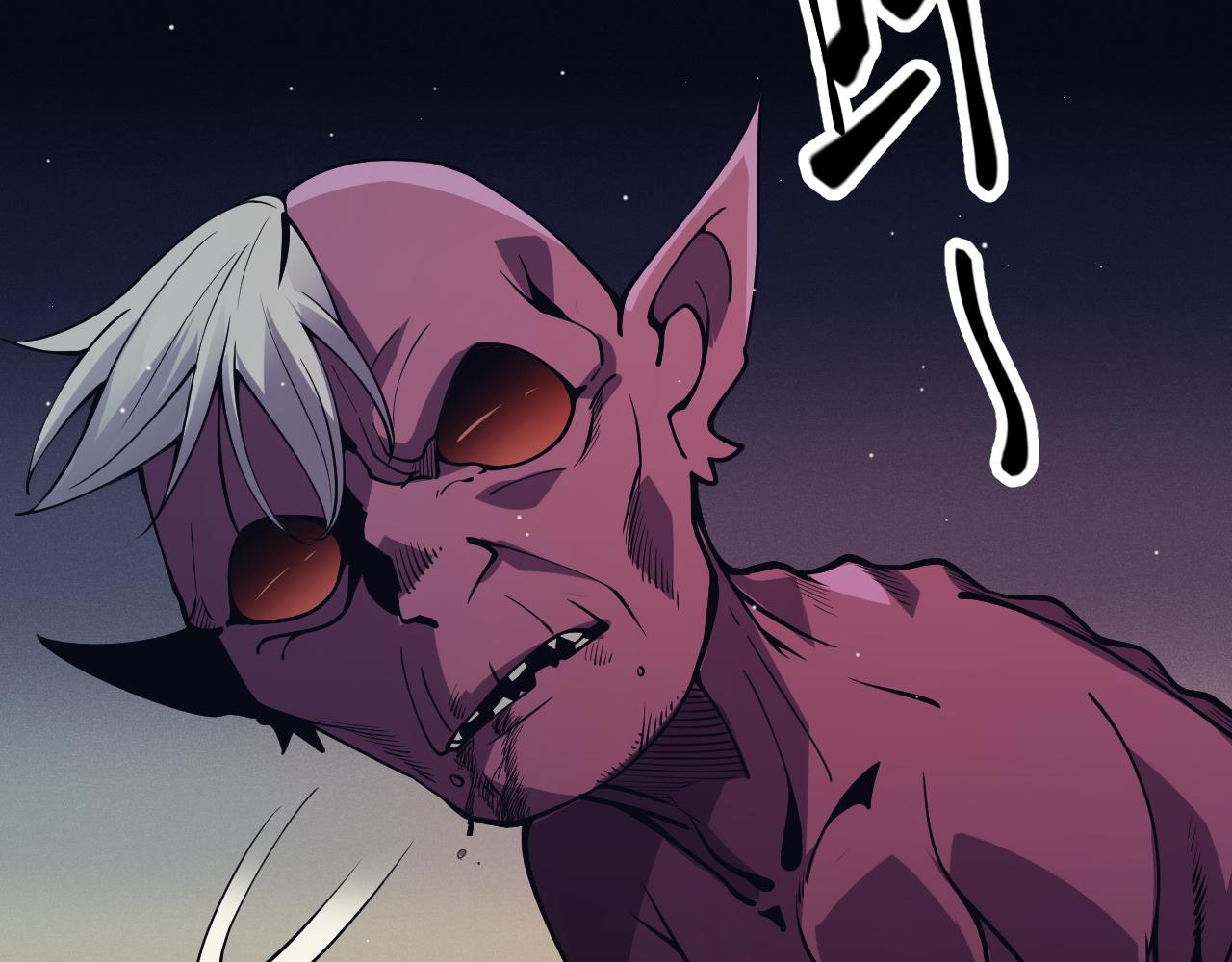 我来自游戏免费漫画下拉式酷漫屋漫画,第144话 凌策小队的配合2图