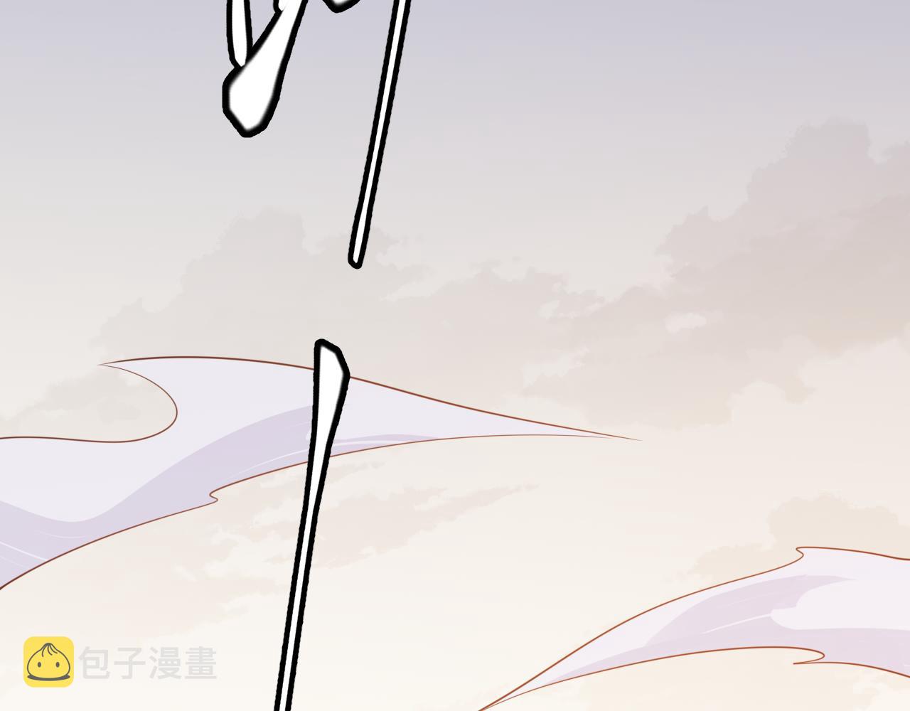 我来自游戏免费漫画下拉式酷漫屋漫画,第56话 我劝你还是拿回重狙！2图