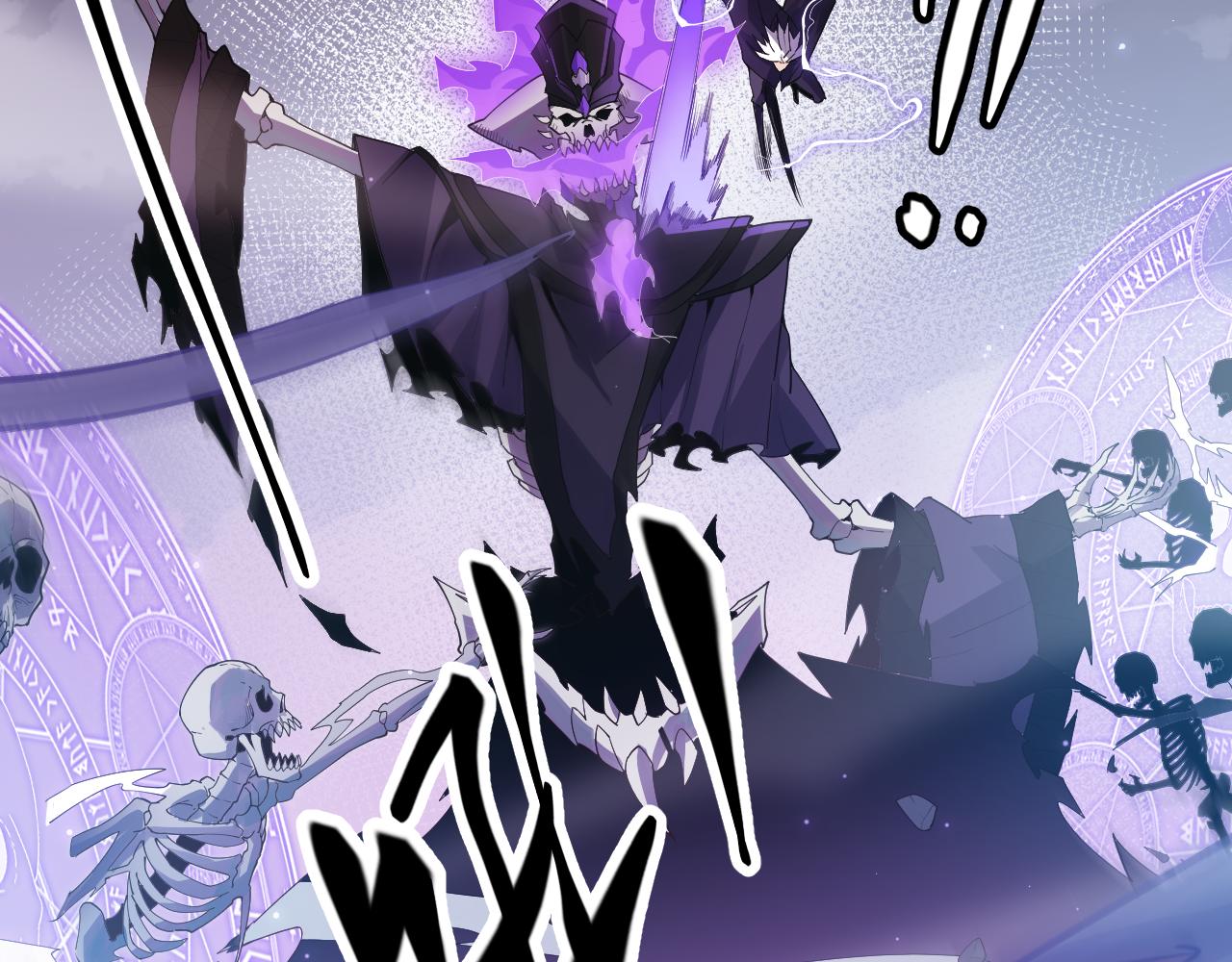 我来自游戏笔趣阁漫画,第50话 最后一击！1图