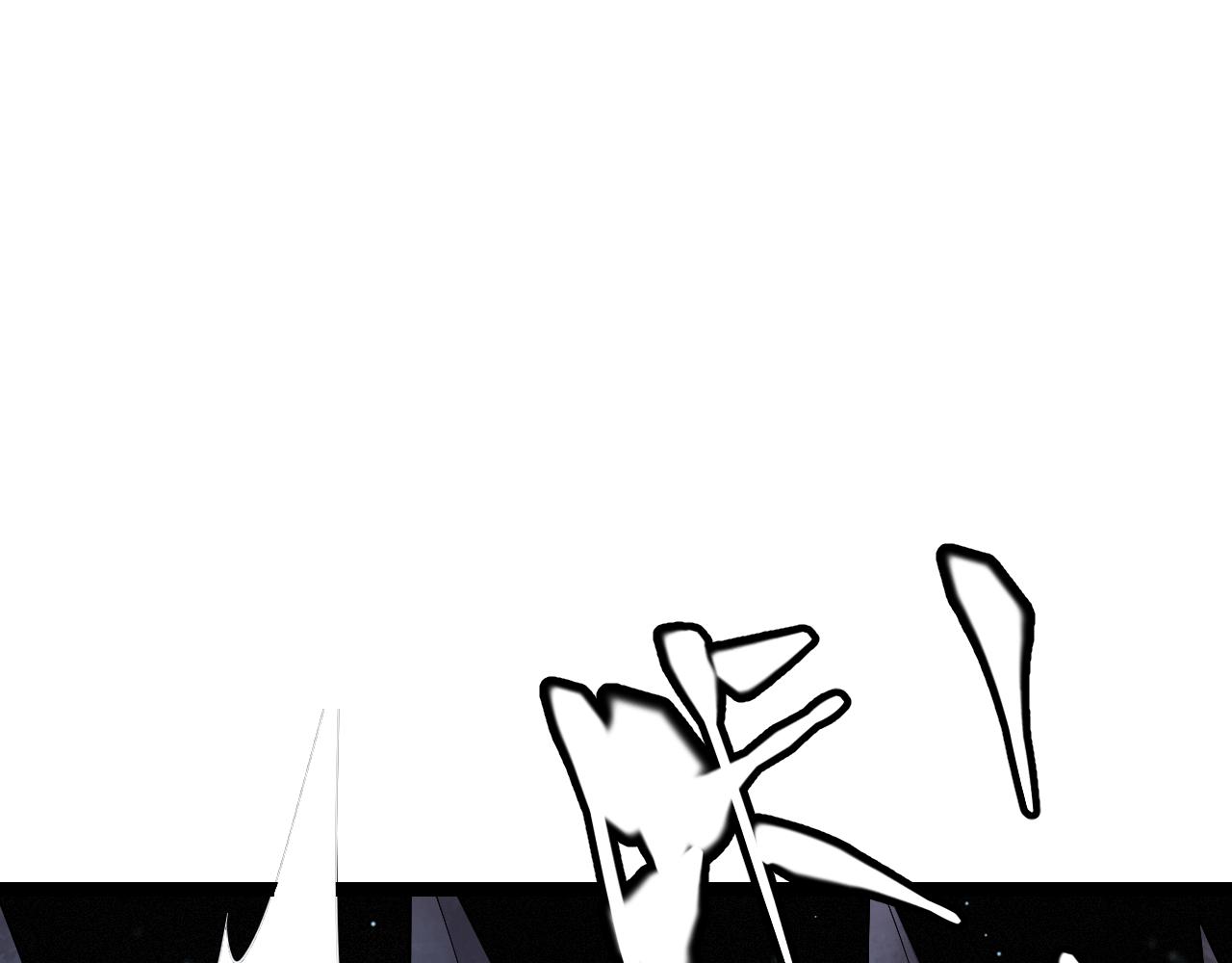 我来自游戏免费漫画下拉式酷漫屋漫画,第108话 无头骑士的头颅2图